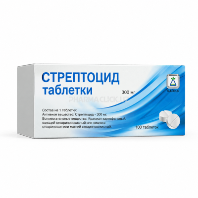 стрептоцид