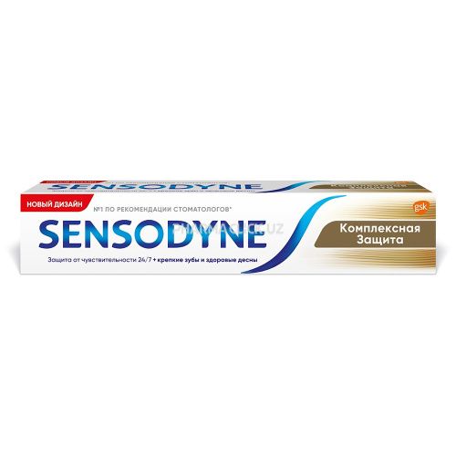 Зубная паста Sensodyne MULTICARE TOOTHPASTE