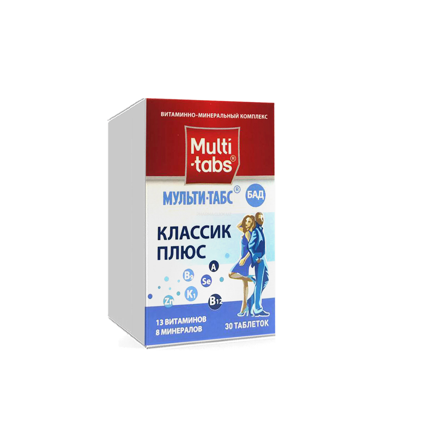 Мульти - табс Классик Плюс таб. 650мг №30 ( НДС)