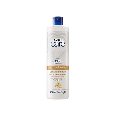Avon Yumshoq Parvarish badan losyoni Namlovchi Suli va vanil 400 ml Pharmaclick
