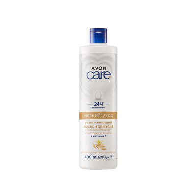 Avon Yumshoq Parvarish badan losyoni Namlovchi Suli va vanil 400 ml Pharmaclick