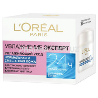 Крем для лица L’Oréal Увлажнение Эксперт для нормальной и смешанной кожи 50мл