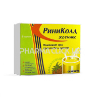 8ca4a05608137647fb6849d1175870ec