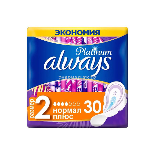 Always Прокладки Ultra Platinum Normal 30шт