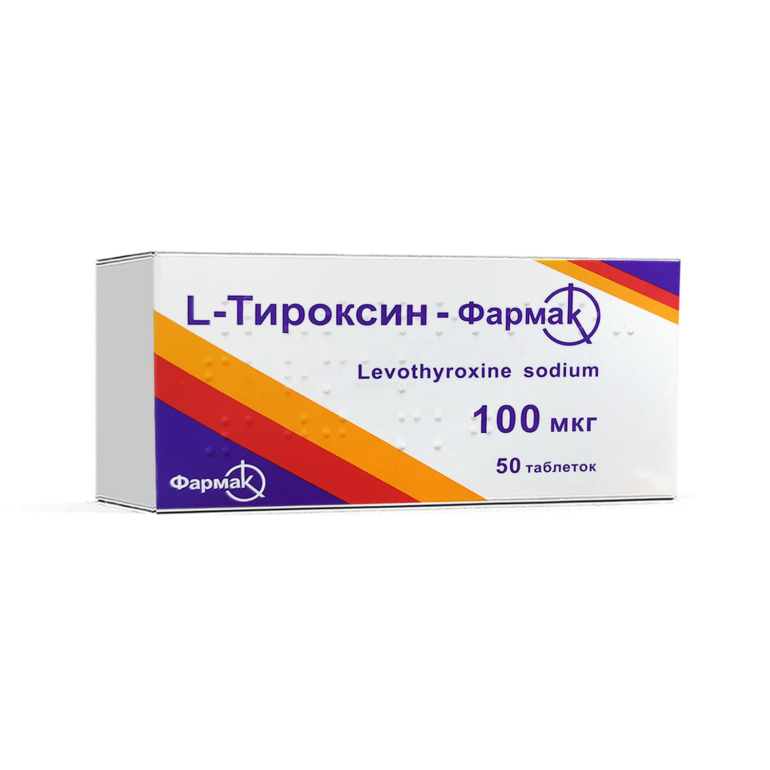 Л - Тироксин таб. 100 мг №50 (Фармак)
