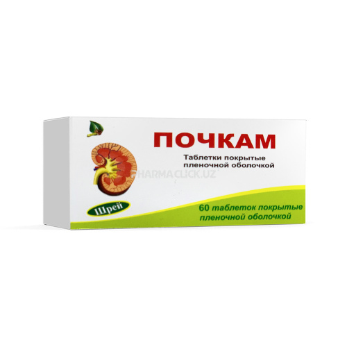 a8d3142d3e23c45e43469be167f72f9c