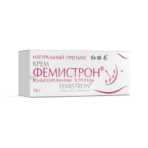 фемистрон