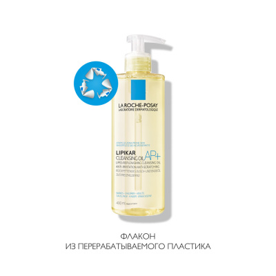 Lipikar АP + yuvinish uchun yog'i La Roche-Posay 400ml