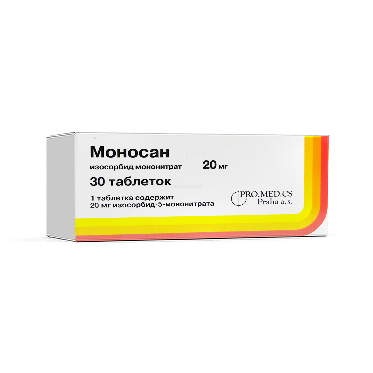 Моносан 20 мг №30