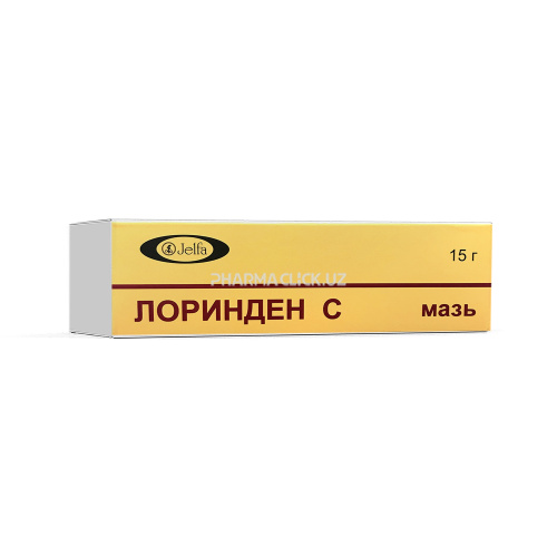 лоринден 