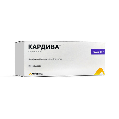 кардива 6,25