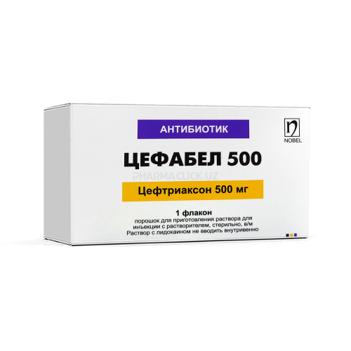 цефабел 500