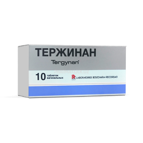 тержинан