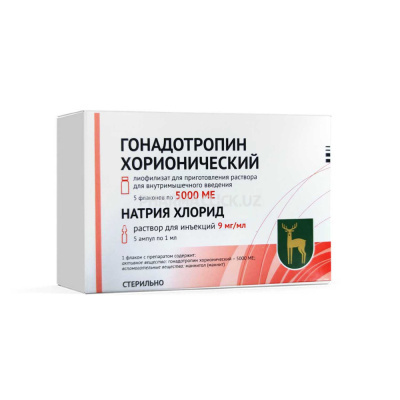 gonadotropin xorionicheskiy 5000ed №5