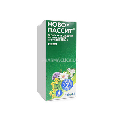 новопасит