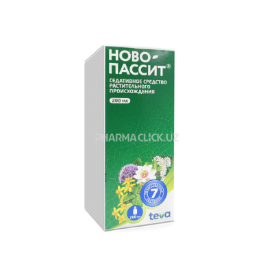 новопасит