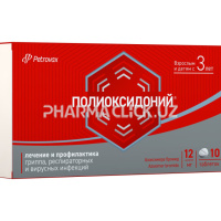 photo_2025-06-10_09-19-08