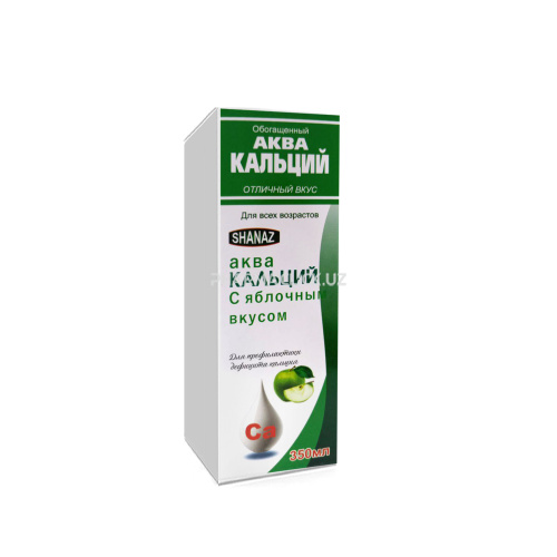 АкваКальций с Яблочным вкусом 350мл SHANAZ