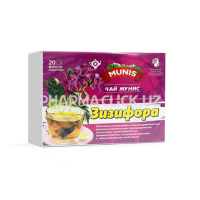зизифора 20