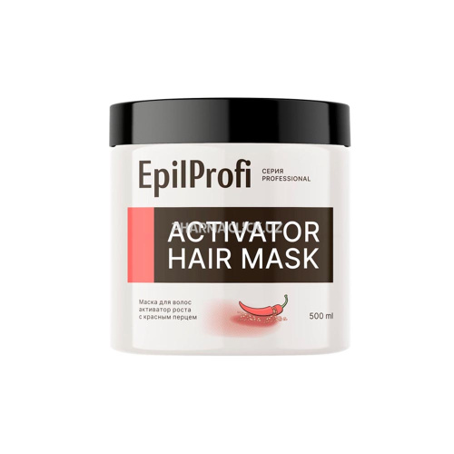 Маска EpilProfi для волос активатор роста с красным перцем, 500 мл