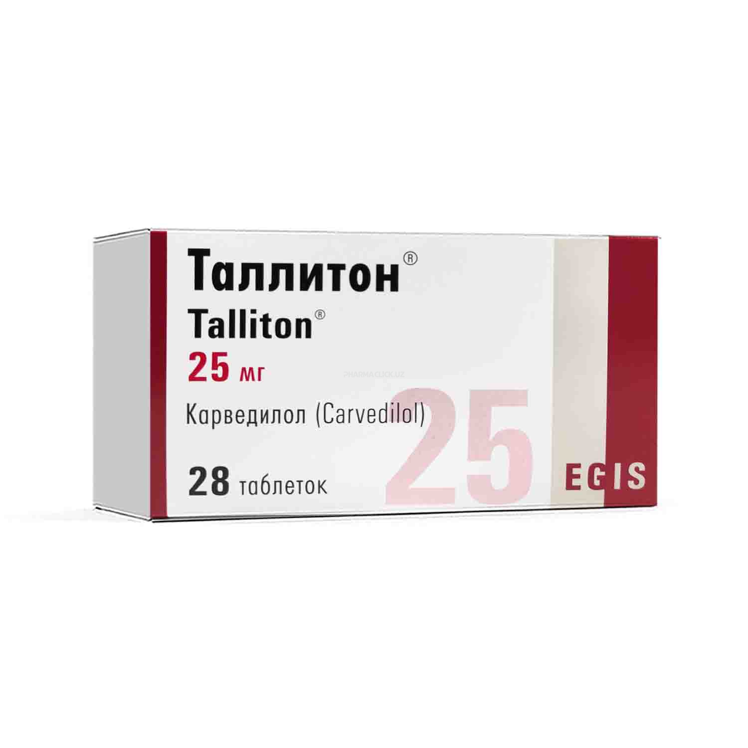 Talliton tabletkalar 25mg №28