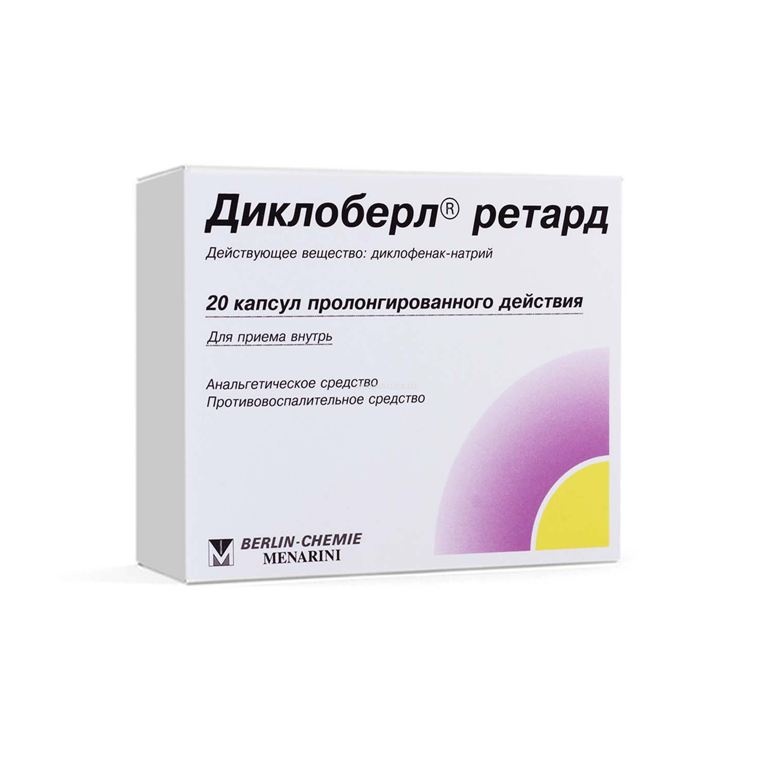 Dikloberl RETARD 100 mg kaps №20