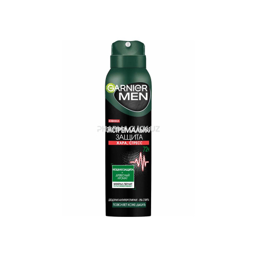 Дезодорант-спрей для мужчин Garnier Men Экстремальная защита 150 мл Pharmaclick