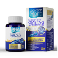 Омега 3 Тихоокеанская