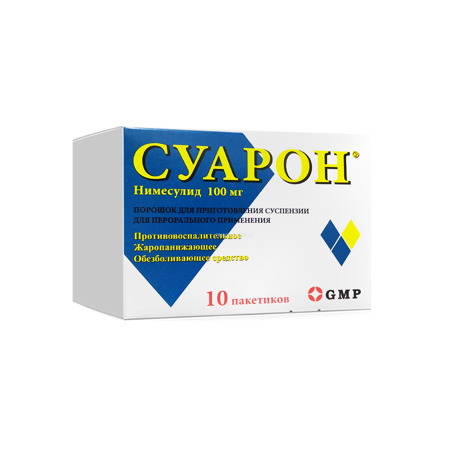 Суарон пор. д/приг. сусп. для п/п 100мг №10