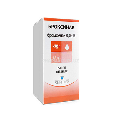 броксинак