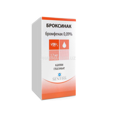 броксинак