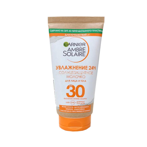 Молочко классическое Garnier Аmbre Solar SPF 30, 50 мл
