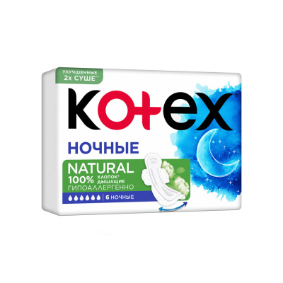 Прокладки женские ночные Kotex Natural 6 шт