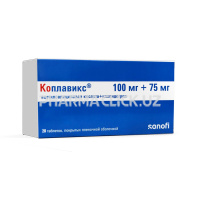 коплавикс