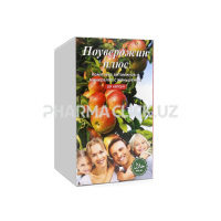 ПОУВЕРДЖИН