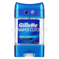 Gillette Gel Power Rush 70ML