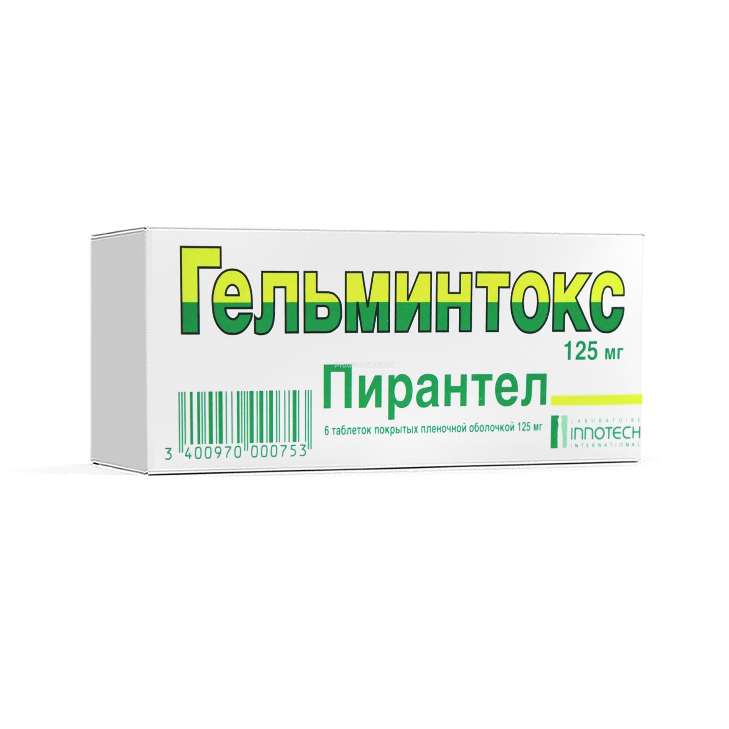 Gelmintoks 125 mg №6