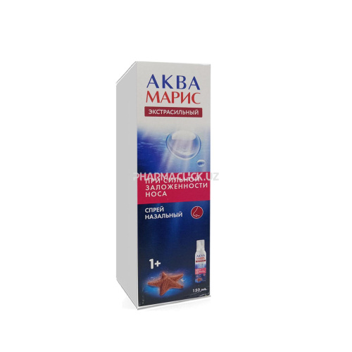 аква марис экстрасильный