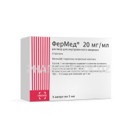 фермед фермед