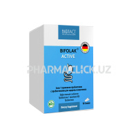 бифолак актив 2 бифолак актив 2
