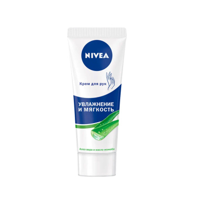 Nivea Крем для рук  Увлажнение и Мягкость  75 ml