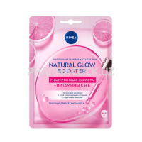 Nivea Гиалуроновая тканевая маска  Natural Glow Booster  марки