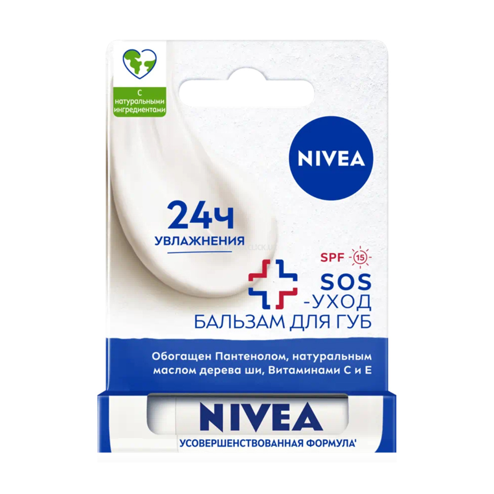 Бальзам для губ NIVEA SOS-уход с маслом дерева ши 4,8 гр