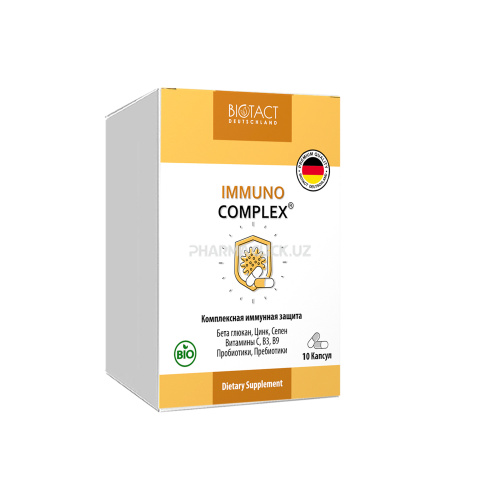 иммунокомплекс иммунокомплекс