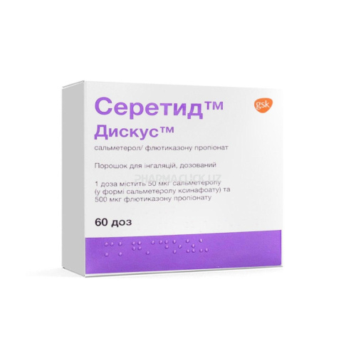 bdcd554208dce485c479705613bf2932