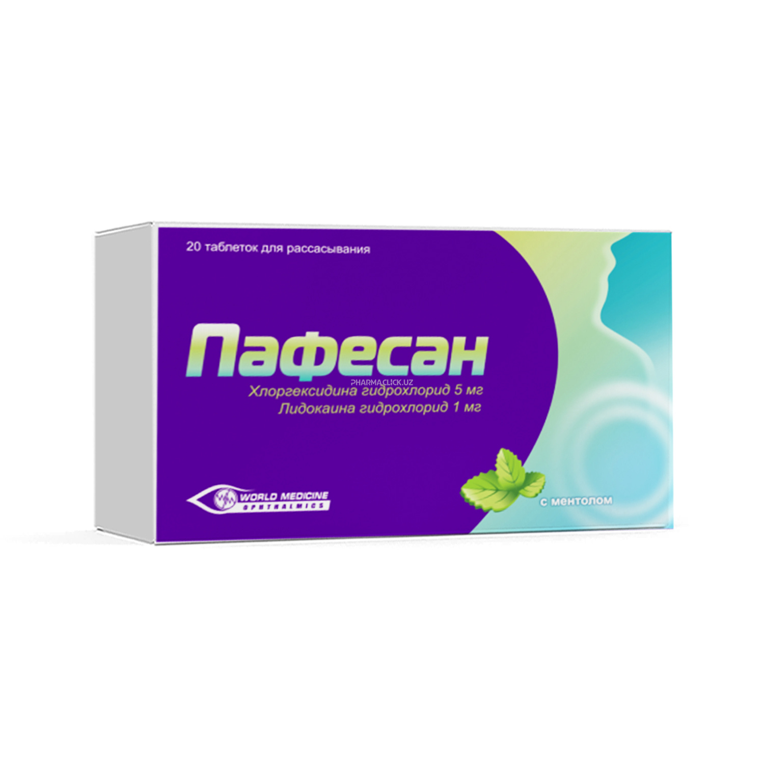 Pafesan rezorbsiya tabletkalari 5mg / 1mg №20 (mentol ta'mi bilan)