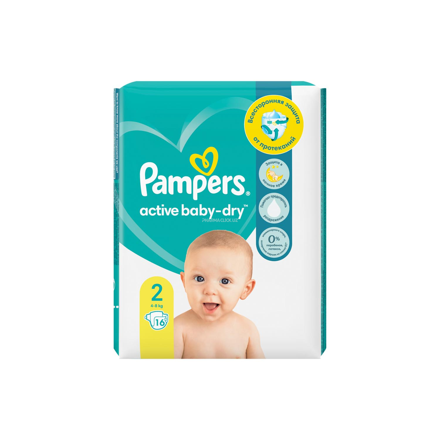 Подгузники Pampers Active Baby 2-16 шт