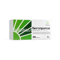 Бисопролол таб.5 мг 