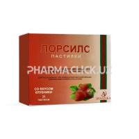 c5ccf1a974e9d6f9ee0bf4e27d4a6c51