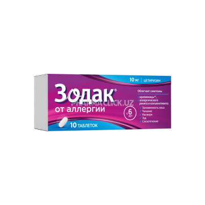 Zodal_upak_1500x1500